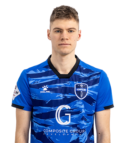 Никита Босенков