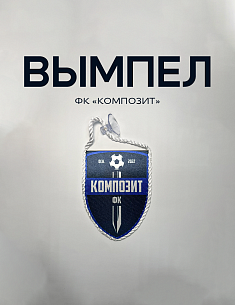 Вымпел автомобильный